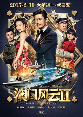 黄蓉被两个老头吃奶到流水