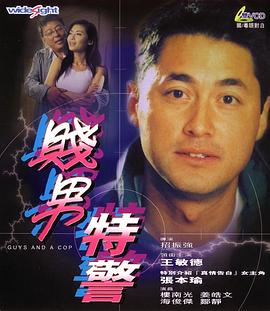 亚洲欧美香蕉在线日韩精选